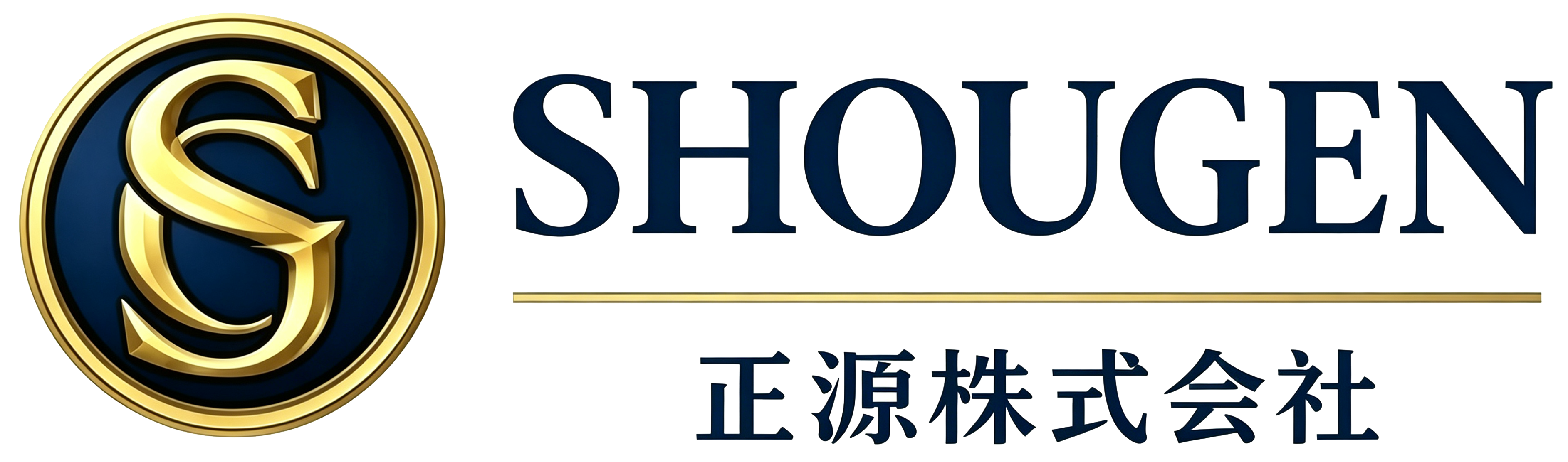 shougen